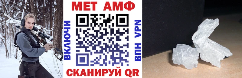 OMG как войти  Константиновск  Amphetamine Premium  наркотики 