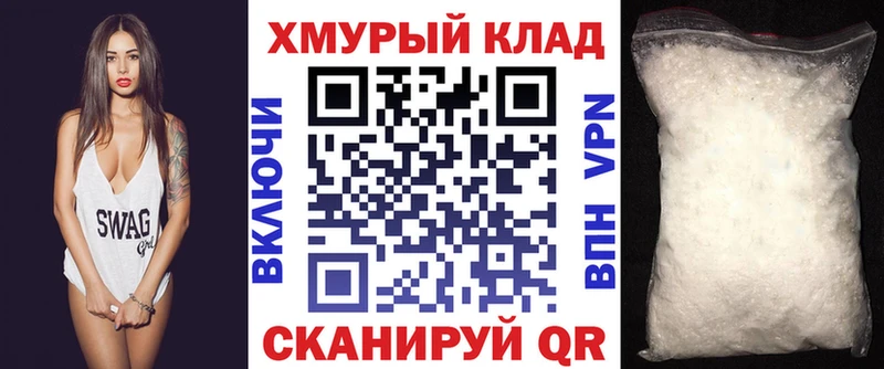 Героин афганец  продажа наркотиков  Константиновск 