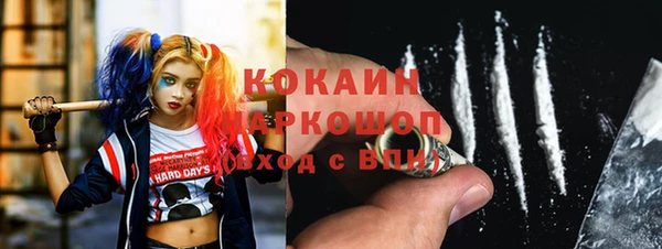 спайс Аркадак