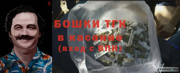 кокаин перу Арсеньев