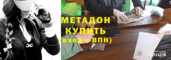 кокаин перу Арсеньев