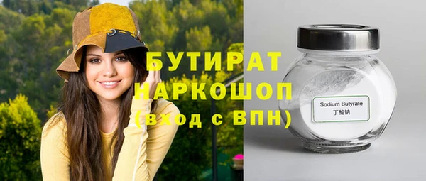 спайс Аркадак
