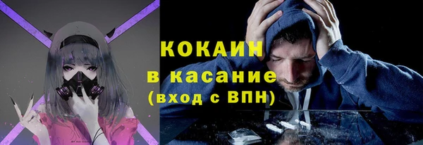 спайс Аркадак