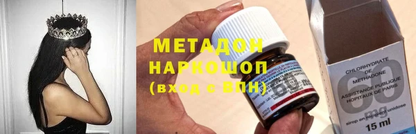 героин Алзамай