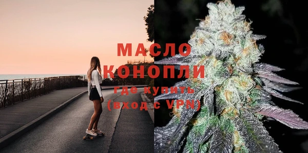 спайс Аркадак