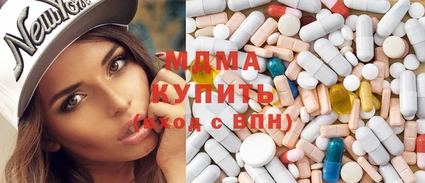 кокаин перу Арсеньев