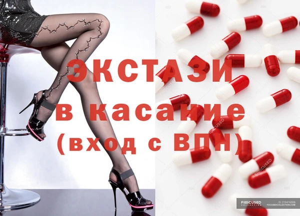прущие крисы Богданович