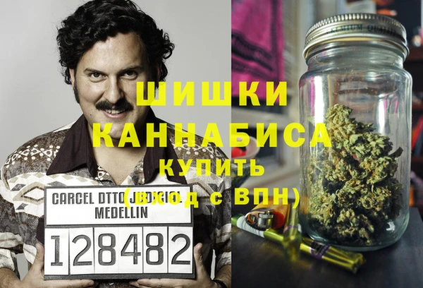 кокаин перу Арсеньев