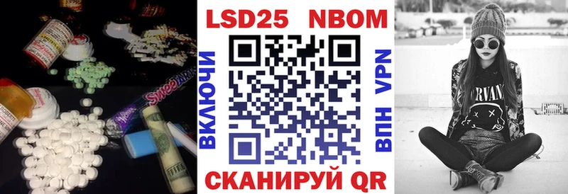 ЛСД экстази ecstasy  сколько стоит  Константиновск 