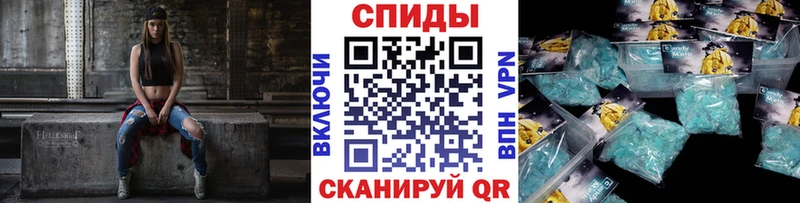 Метамфетамин Декстрометамфетамин 99.9% Константиновск