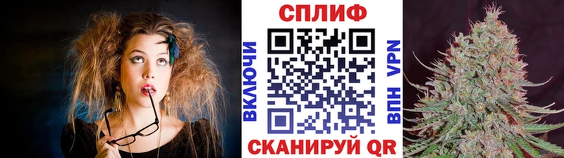 купить наркотик  Константиновск  Марихуана MAZAR 